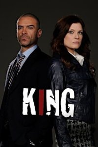 King Cover, Online, Poster