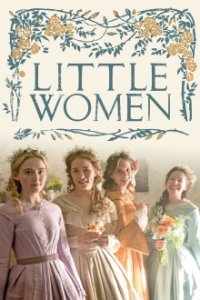 Cover Little Women, Little Women