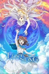 Cover Lost Song, TV-Serie, Poster