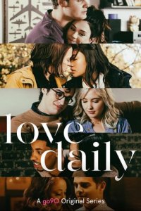 Cover Love Daily, Poster