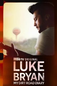 Luke Bryan: My Dirt Road Diary Cover, Online, Poster