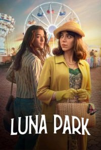 Luna Park Cover, Poster, Blu-ray,  Bild