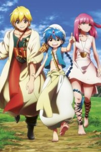 Cover Magi - The Labyrinth of Magic, TV-Serie, Poster