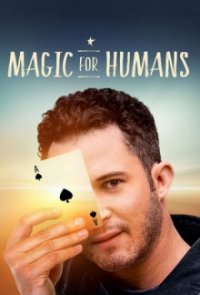 Cover Magie für die Menschen, TV-Serie, Poster