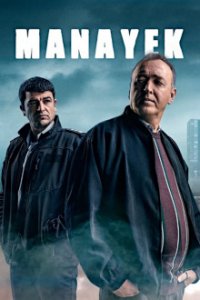 Manayek – Die Verräter Cover, Poster, Blu-ray,  Bild