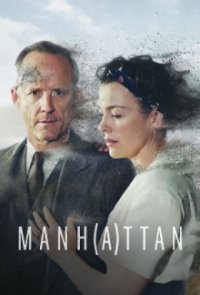Manhattan Cover, Online, Poster