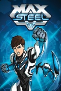 Max Steel (2013) Cover, Online, Poster