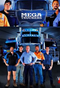 MegaTruckers Cover, Poster, MegaTruckers DVD