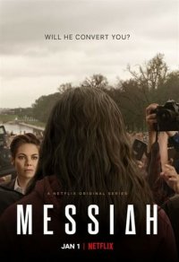 Messiah Cover, Online, Poster