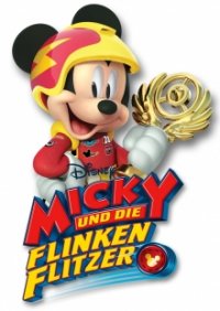 Cover Micky und die flinken Flitzer, TV-Serie, Poster