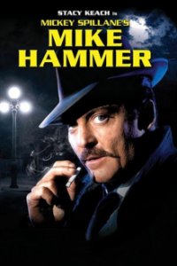 Cover Mike Hammer, TV-Serie, Poster