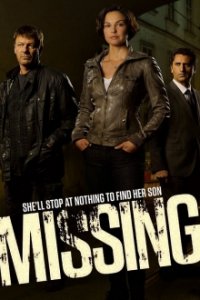 Cover Missing, TV-Serie, Poster