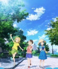 Cover Mitsuboshi Colors, TV-Serie, Poster