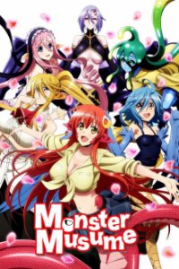 Monster Musume no Iru Nichijou Cover, Monster Musume no Iru Nichijou Poster