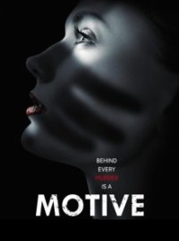 Cover Motive, Motive
