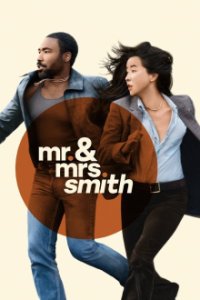 Mr. & Mrs. Smith Cover, Poster, Mr. & Mrs. Smith DVD
