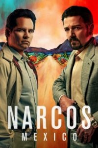 Cover Narcos: Mexico, Narcos: Mexico