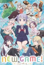 Cover New Game!, Poster, Stream
