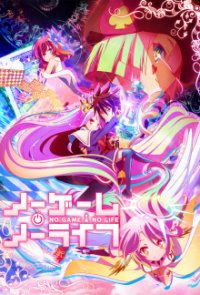 No Game No Life Cover, Online, Poster