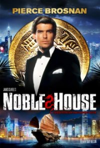 Noble House Cover, Online, Poster