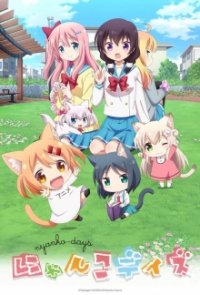 Cover Nyanko Days, TV-Serie, Poster