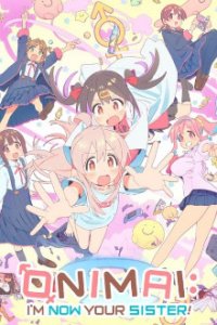 Cover Onii-chan wa Oshimai!, TV-Serie, Poster