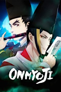 Poster, Onmyoji Serien Cover