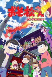 Osomatsu-san Cover, Online, Poster