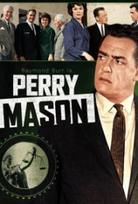 Perry Mason Cover, Poster, Perry Mason