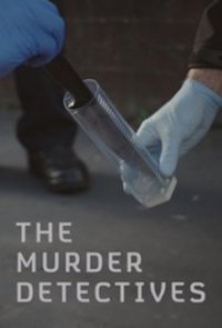 Cover Perspektiven eines Mordes, Perspektiven eines Mordes