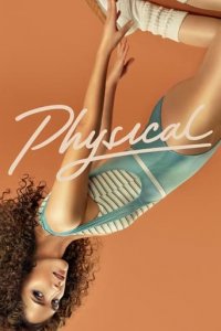 Physical Cover