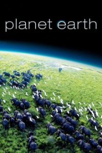 Cover Planet Erde, Poster Planet Erde
