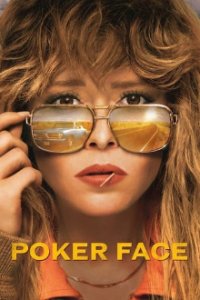 Cover Poker Face, Poster Poker Face