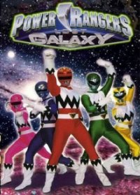 Cover Power Rangers Lost Galaxy, Poster