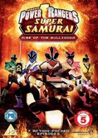 Power Rangers Samurai Cover, Poster, Power Rangers Samurai DVD