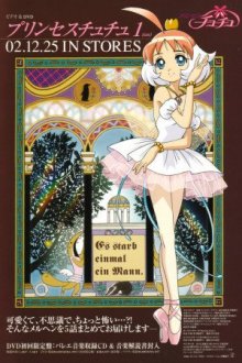 Cover Princess Tutu, TV-Serie, Poster