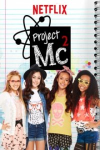 Project Mc² Cover, Online, Poster