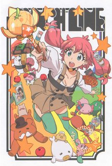 Punch Line Cover, Online, Poster