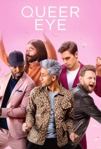 Cover Queer Eye, TV-Serie, Poster