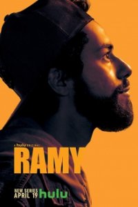 Cover Ramy, TV-Serie, Poster