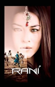 Rani - Herrscherin der Herzen Cover, Poster, Blu-ray,  Bild