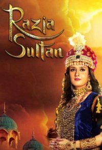 Razia Sultan - Die Herrscherin von Delhi Cover, Online, Poster