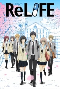 Cover Relife, TV-Serie, Poster