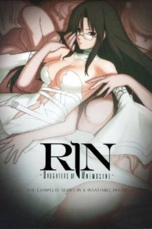 Cover RIN – Daughters of Mnemosyne, TV-Serie, Poster