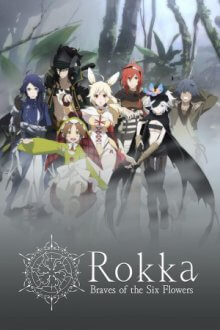Rokka no Yuusha Cover, Online, Poster