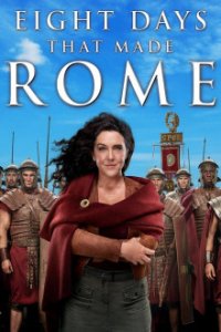 Cover Rom – 8 Tage die Geschichte schrieben, Poster Rom – 8 Tage die Geschichte schrieben