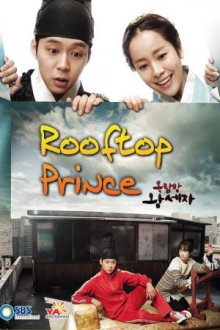 Rooftop Prince Cover, Online, Poster