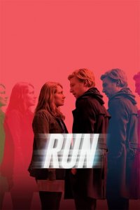 Run Cover, Poster, Run DVD
