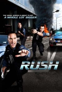 Rush (AUS) Cover, Online, Poster