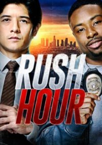 Rush Hour Cover, Poster, Rush Hour DVD